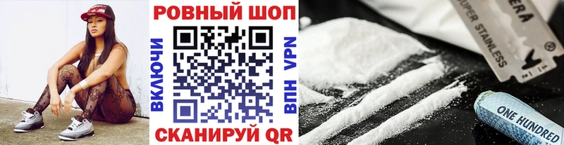 Бошки Шишки Данилов
