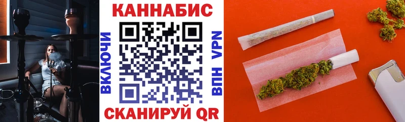 Купить наркотик Данилов Альфа ПВП  Амфетамин  МАРИХУАНА 