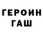 Дистиллят ТГК Wax Ludmila Rainbow