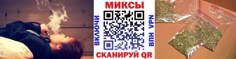 БУТИРАТ Butirat  наркотики  Данилов 