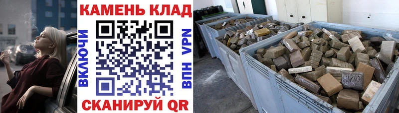 блэк спрут как зайти  Данилов  ГАШИШ VHQ 