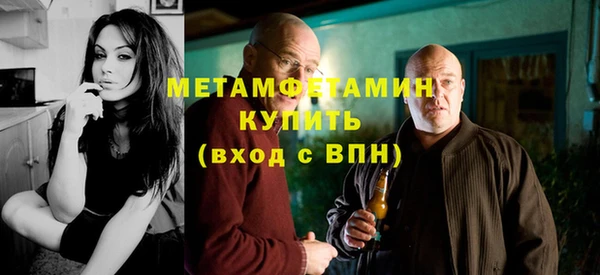 ешки Нея