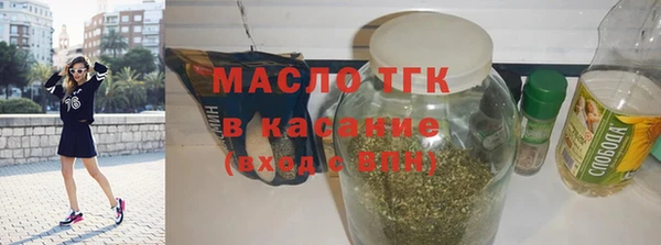 каннабис Богданович
