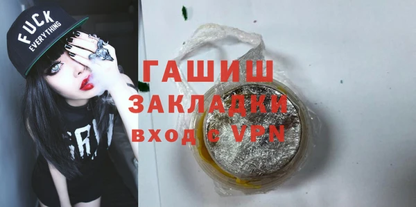 дурь Богородск