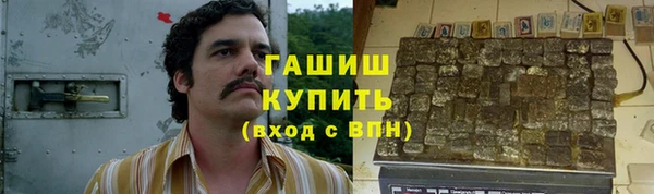 дурь Богородск