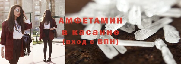 каннабис Богданович