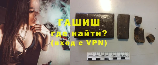 каннабис Богданович