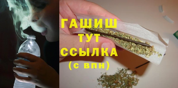 каннабис Богданович