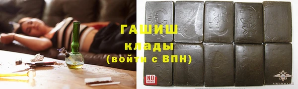 дурь Богородск