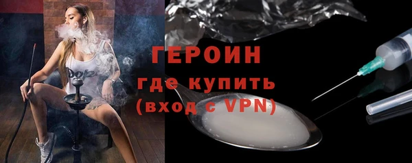 каннабис Богданович