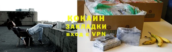 каннабис Богданович