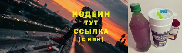 каннабис Богданович