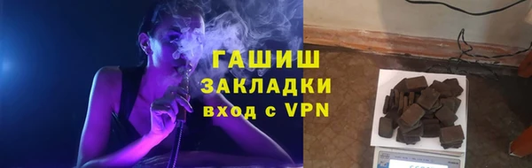 каннабис Богданович