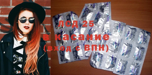 каннабис Богданович