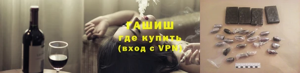 дурь Богородск