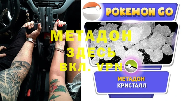 каннабис Богданович