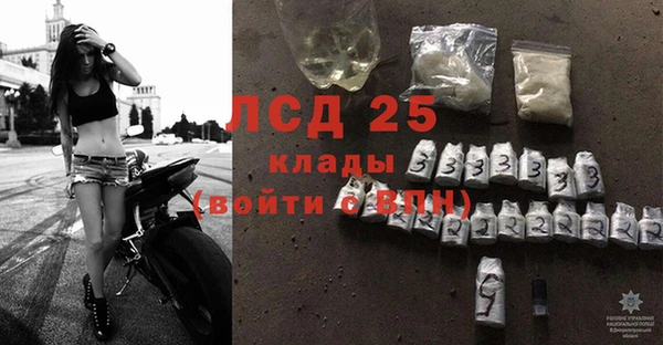 каннабис Богданович