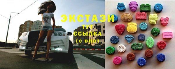дурь Богородск