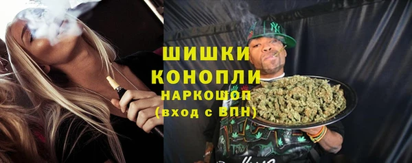 каннабис Богданович