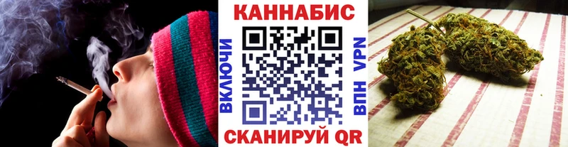 продажа наркотиков  blacksprut ONION  МАРИХУАНА MAZAR  Данилов 